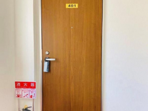 sachi no yado - Vacation STAY 11710